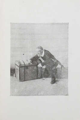 Рыбникова М.А. А. Блок - Гамлет. М.: Светлана, 1923.